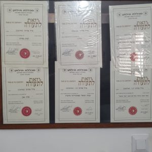 תמונה-אייל אהרוני לסליידר